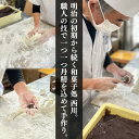 徳島県吉野川市の画像2
