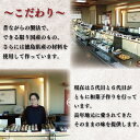 徳島県吉野川市の画像3