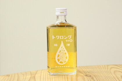 梅酒・トクロング　その壱（500ml）