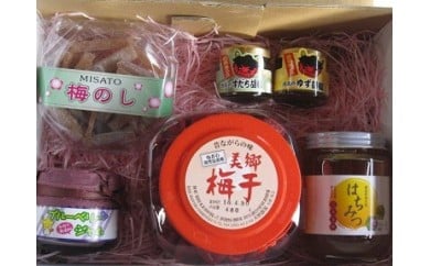 ふるさと納税 徳島県 吉野川市 和菓子詰め合わせセット 衣笠山 黒糖カステラ とら巻き セット | 徳島県吉野川市 | ふるさと