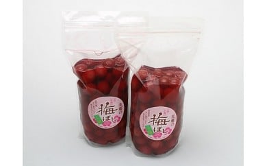 美郷の小梅干1kg