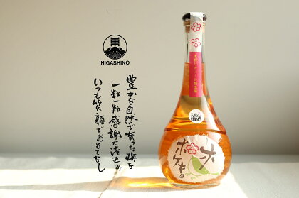 梅酒・ホーホケキョ（500ml）