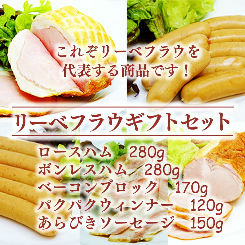 徳島県阿波市の画像2