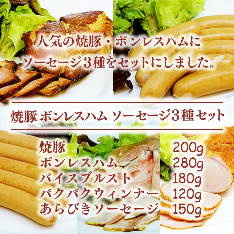 徳島県阿波市の画像2