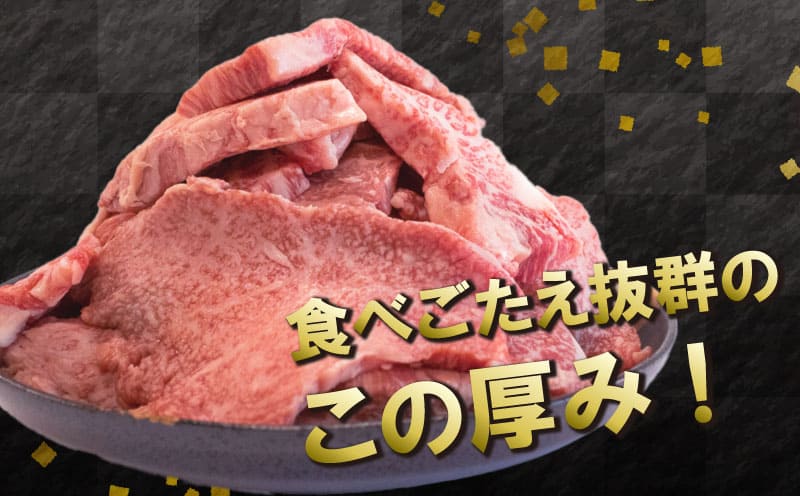 【ふるさと納税】 牛肉 切り落とし 500g 定期便 3回 国産牛 焼肉 黒毛和牛 阿波華牛 冷凍 BBQ バーベキュー アウトドア キャンプ おかず 惣菜 お取り寄せ グルメ 徳島県 阿波市