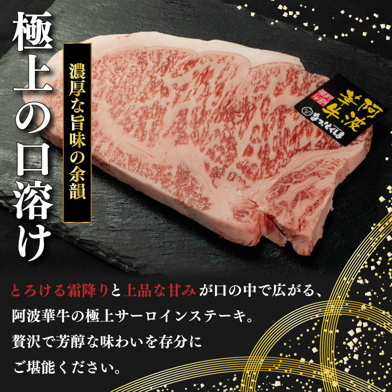 八幡フーズ　鶏ささみ大葉チーズロール 500g（50g×10個入り）×10個（冷凍食品）