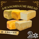 商品画像3