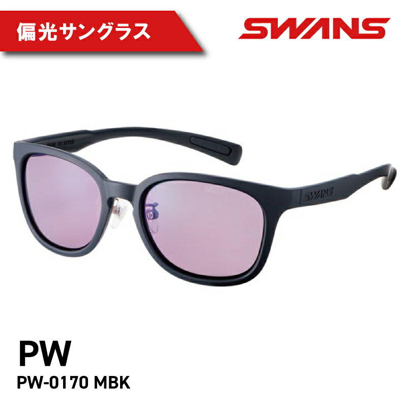 ڤդ뤵ǼǡSWANSPW-0170(MBK)Df.pathwayULTRAforDRIVINGǥ륵󥰥饹и饹縩Ȼ