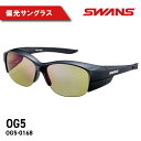 【ふるさと納税】 サングラス 偏光 ゴルフ SWANS OG5-0168 SCLA オーバーグラス ハーフリム 2023NEWモデル 釣り フィッシング スワンズ UVカット 阿波市 徳島県 母の日 父の日