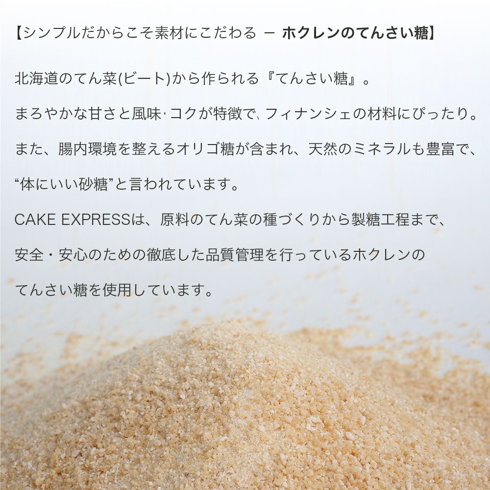 徳島県阿波市の画像3