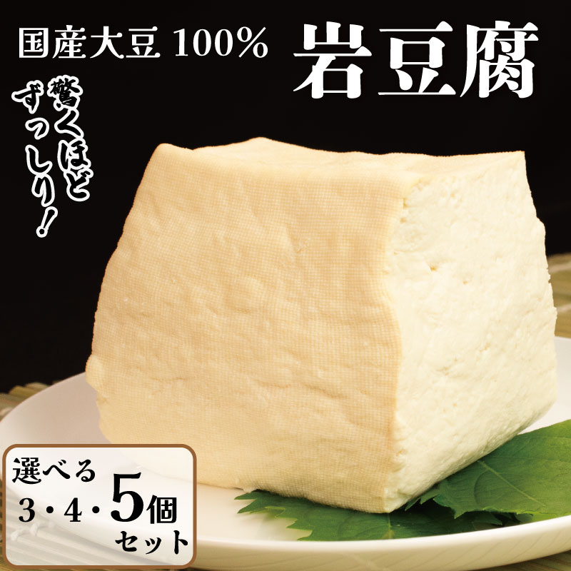 ڤդ뤵Ǽǡۥե롼ĥȥޥ1.4kgΤŤ10ʾ帶ĥȥޥȰȻ縩