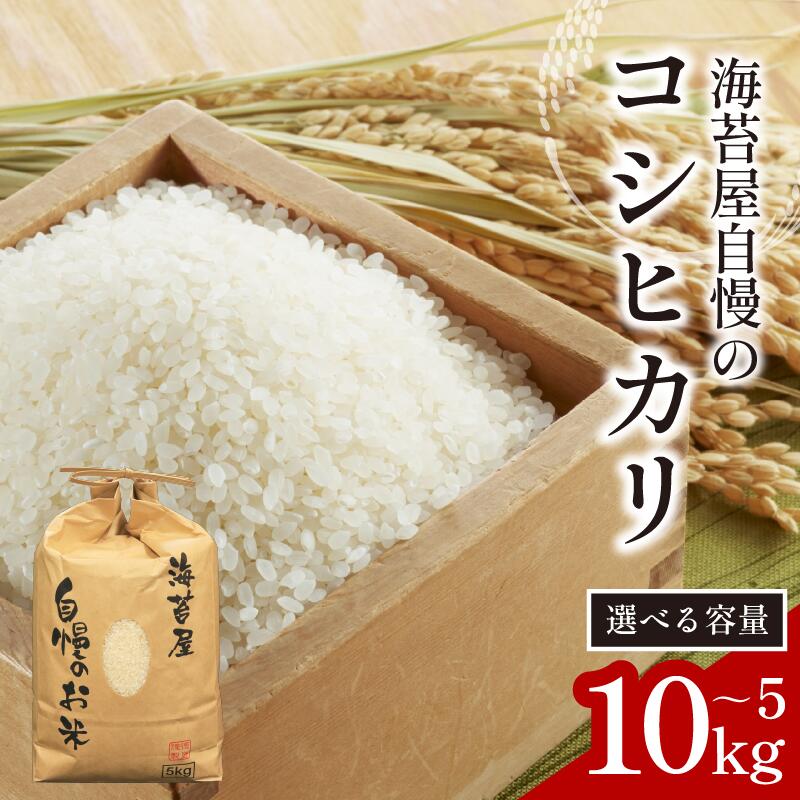 ڤդ뤵Ǽǡ  ҥ ٤  5kg 10kg 7ǯ   ݲ  Ϥ ˤ     ¸ ...