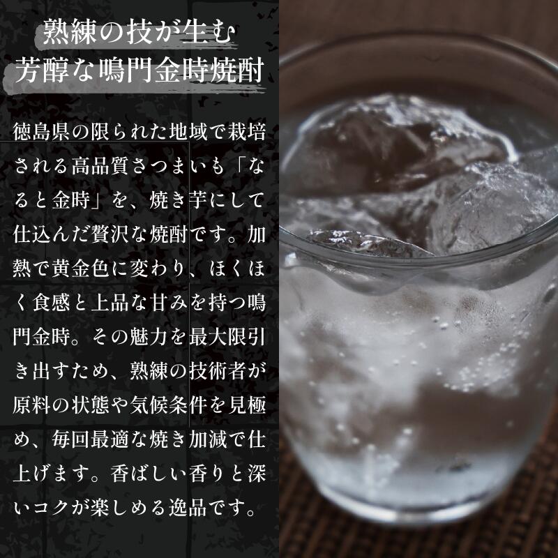 徳島県阿波市の画像3