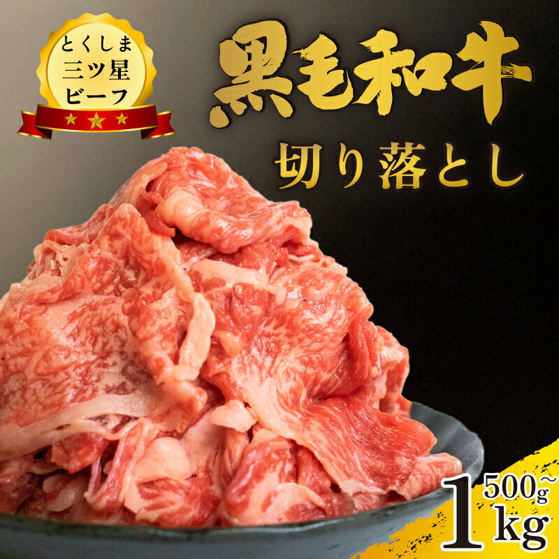 ڤդ뤵Ǽǡۥե롼ĥȥޥ1.4kgΤŤ10ʾ帶ĥȥޥȰȻ縩