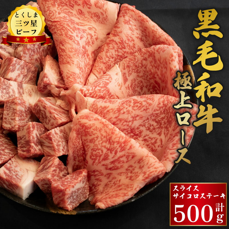 ڤդ뤵Ǽǡۥե롼ĥȥޥ1.4kgΤŤ10ʾ帶ĥȥޥȰȻ縩
