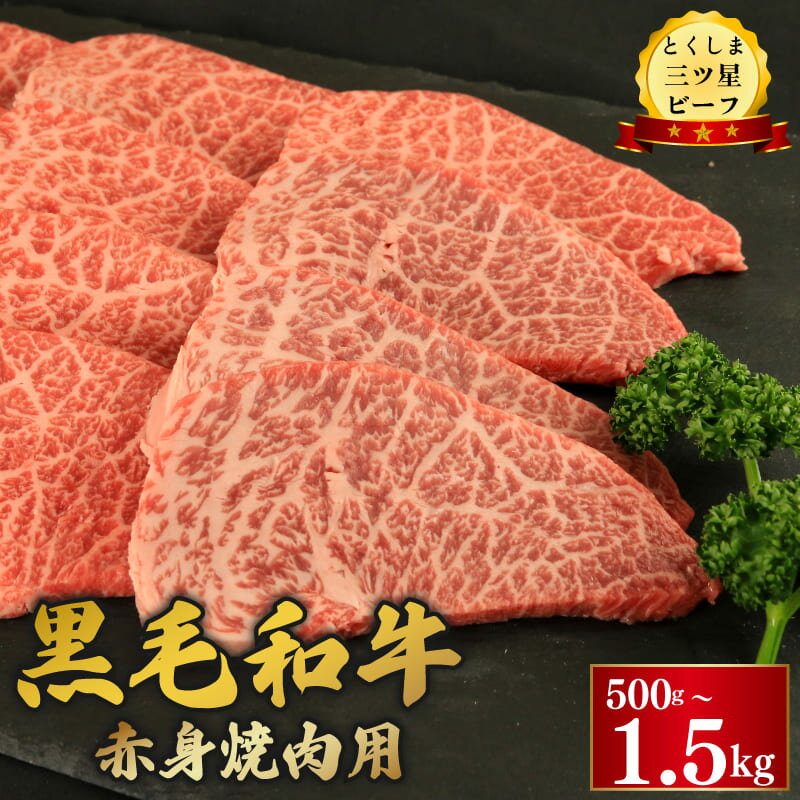 ڤդ뤵Ǽǡۥե롼ĥȥޥ1.4kgΤŤ10ʾ帶ĥȥޥȰȻ縩