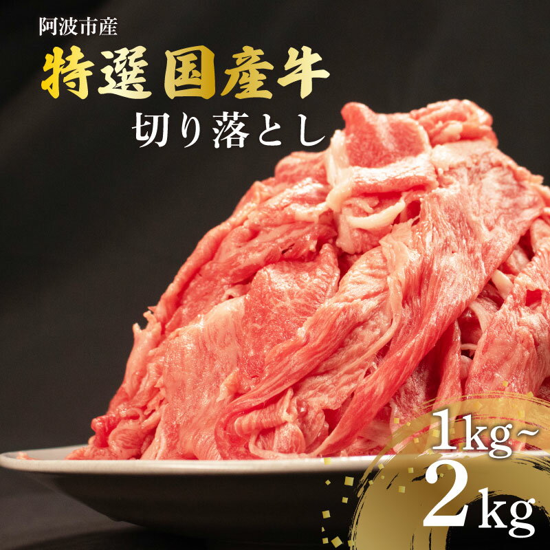 ڤդ뤵Ǽǡۥե롼ĥȥޥ900gΤŤ10ʾ帶ĥȥޥȰȻ縩