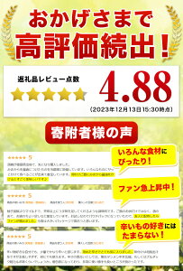 【ふるさと納税】みまから お試しセット 20g×6袋 ご飯のお供 工房ロマン 《30日以内に出荷予定(土日祝除く)》