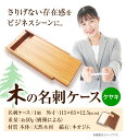 徳島県美馬市の画像2
