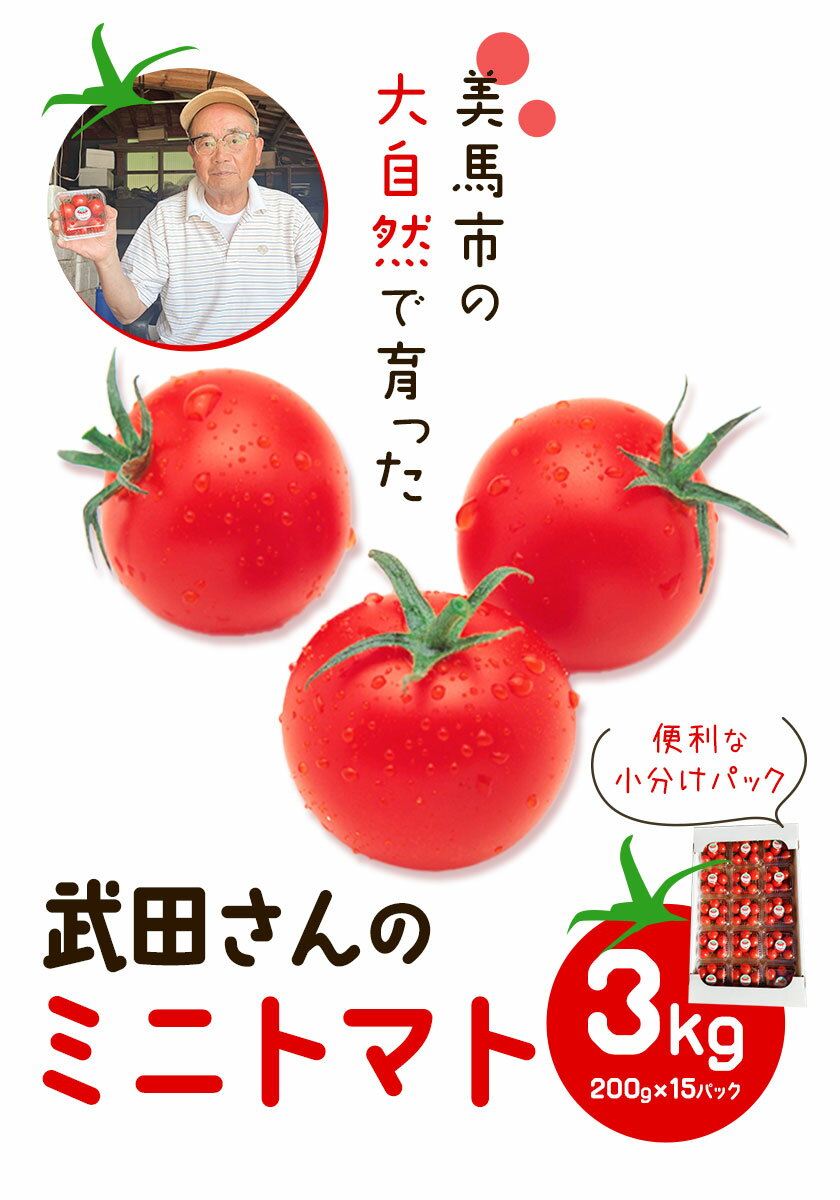 【ギフト】大分産 どんこ椎茸詰合せ(215g) 【北海道・沖縄・離島配送不可】