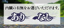 徳島県美馬市の画像3