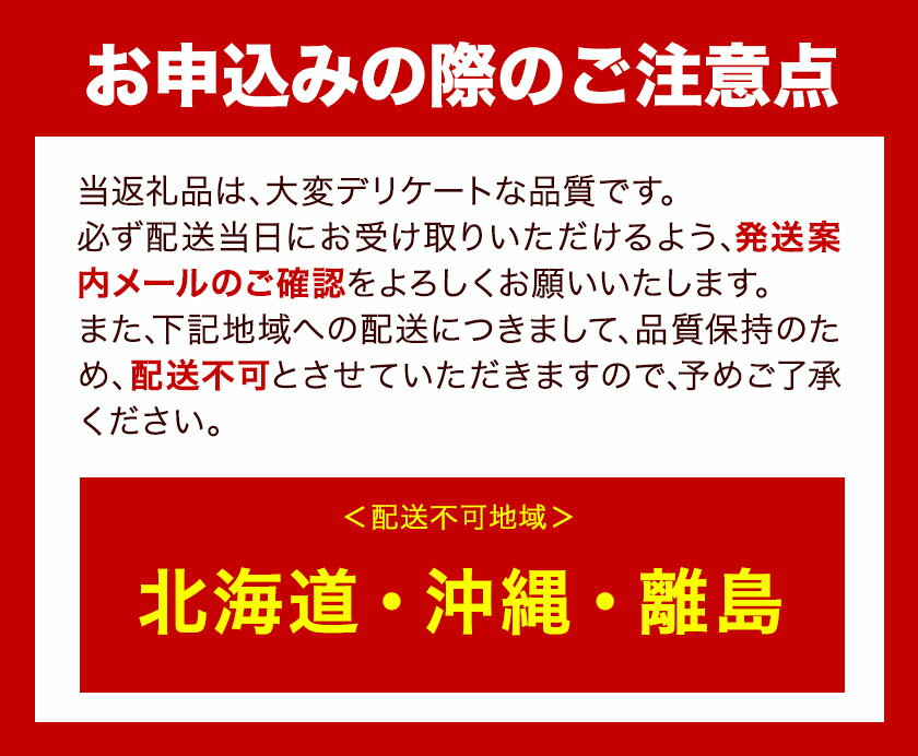 【ふるさと納税】ミックス めだか 5種以上 計20匹 + 死着保障 1匹喜来めだか《30日以内に出荷予定(土日祝除く)》【配送不可地域あり】徳島県 美馬市 めだか 生き物 旧喜来小学校 改良めだか専門店 鑑賞用 ミックス