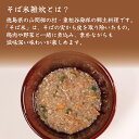 徳島県三好市の画像2