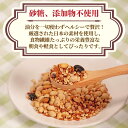 徳島県三好市の画像2