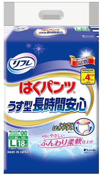 リフレ はくパンツうす型長時間安心L18枚×2パック