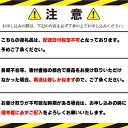 徳島県三好市の画像3