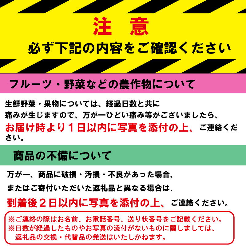 【ふるさと納税】 《先行予約》 八頭 1kg 里芋 サトイモ 縁起野菜 希少 伝統野菜 こいも 煮物 徳島 三好市 旬 お節料理 八つ頭芋 ヤツガシラ f362085-miyoshi-10000402 徳島県三好市 サンプル画像3