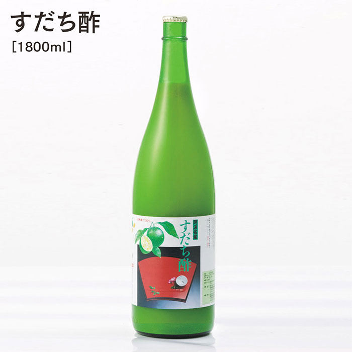 9位! 口コミ数「1件」評価「5」【 すだち酢 1800ml 】