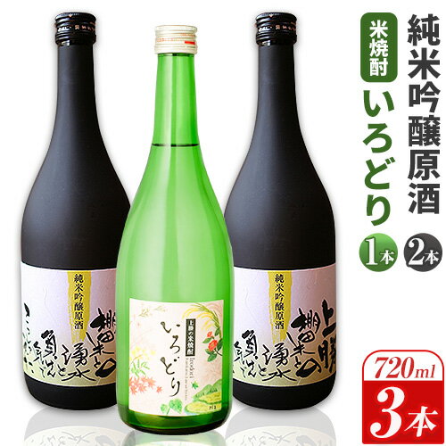 ڤդ뤵Ǽǡ۾御êƤͯ餱󵤤Ǥä㤨ƶ720ml2 ɤ20(ƾ)720ml1 3ܥå...