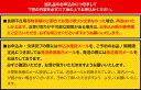 徳島県佐那河内村の画像3