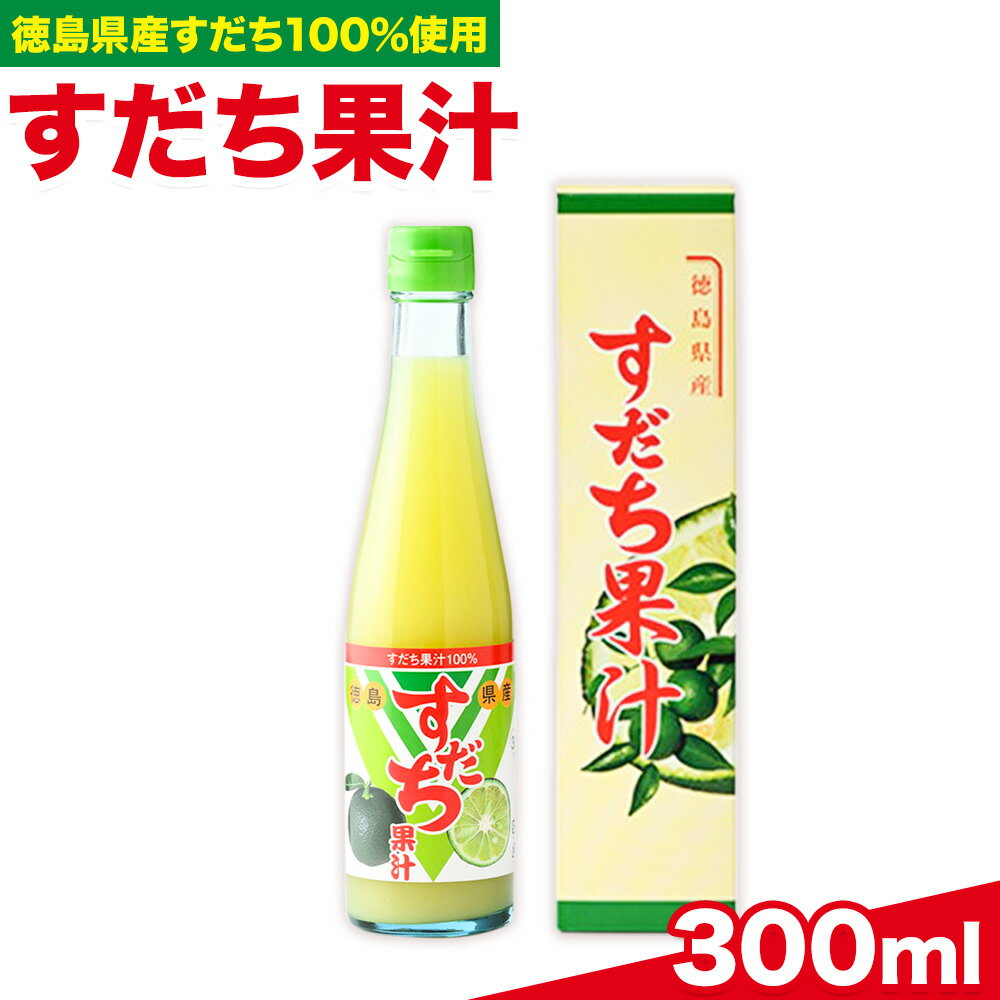 ڤդ뤵Ǽǡֲ100% ̽ 300ml JA 30˽вͽ(˽)縩   ...