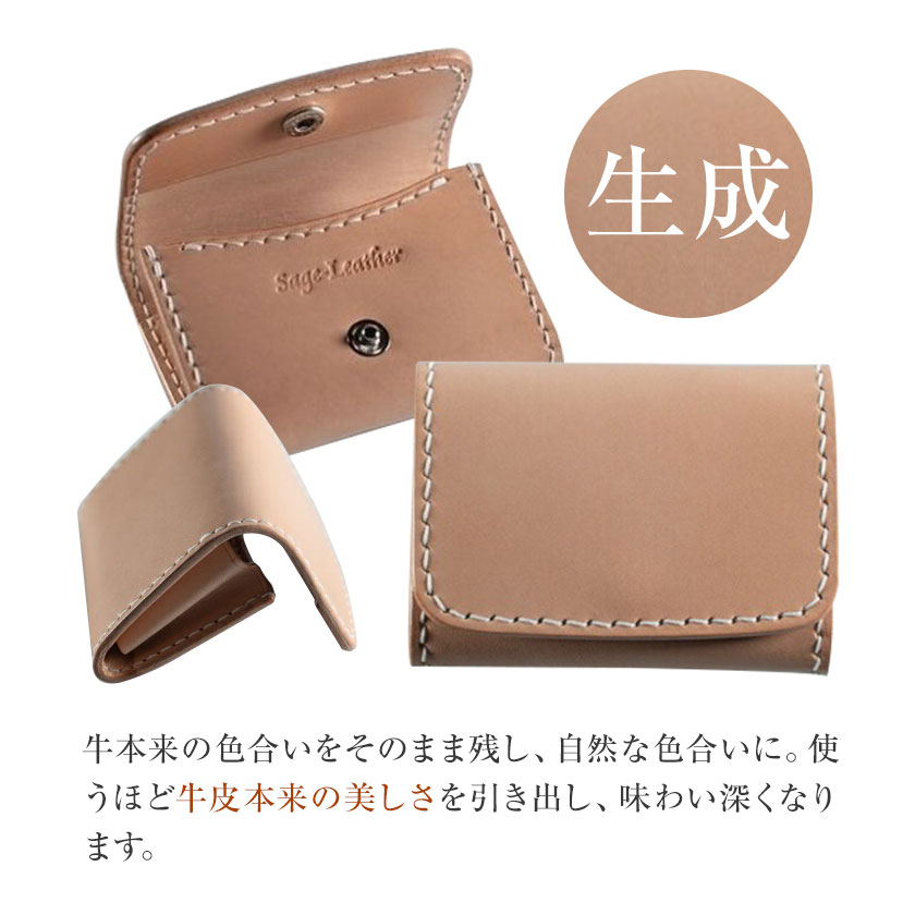 徳島県佐那河内村の画像3