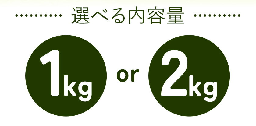 徳島県佐那河内村の画像3