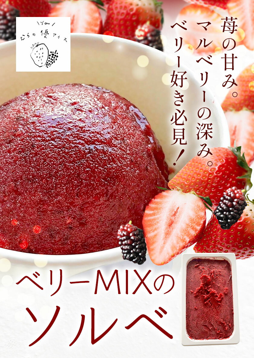 徳島県佐那河内村の画像2