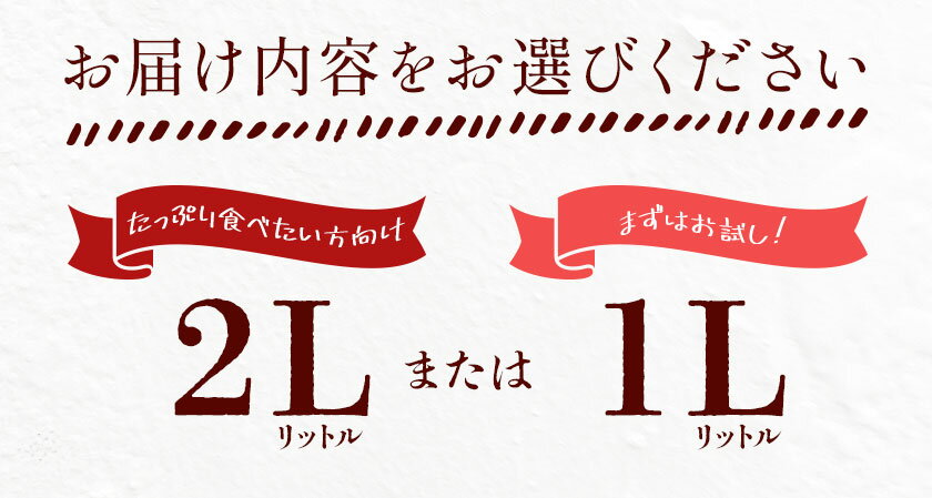徳島県佐那河内村の画像3