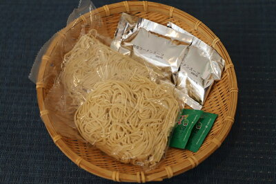 徳島県佐那河内村 【ふるさと納税】徳島すだち鯛塩ラーメン1箱(2人前) 画像2