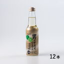 3位! 口コミ数「0件」評価「0」男のすだちハイボール　1ケース(250ml×12本入り)