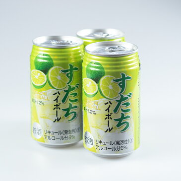 【ふるさと納税】2ケースセット すだちハイボール