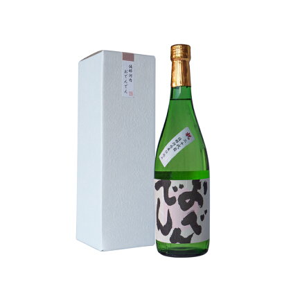 銘酒おでんでん(雄町1本)※離島(沖縄本島は除く)への発送不可