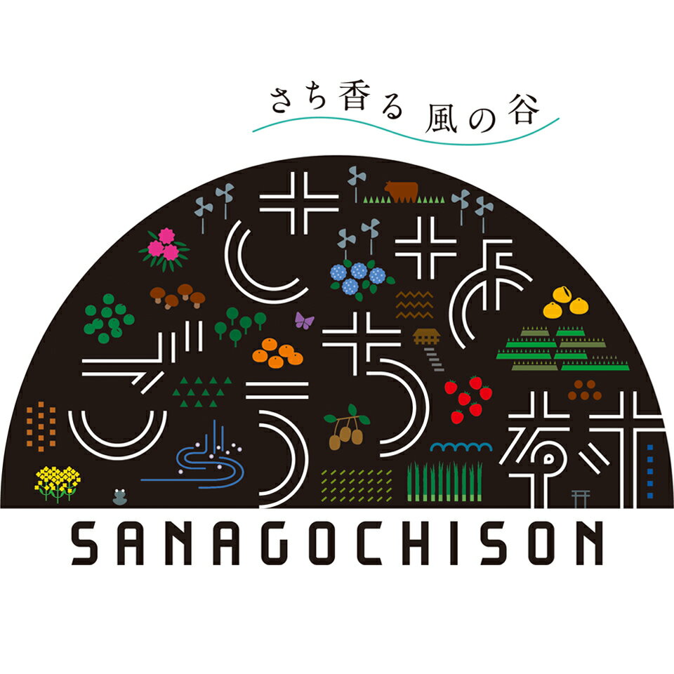 Shop icon