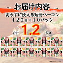 徳島県石井町の画像2