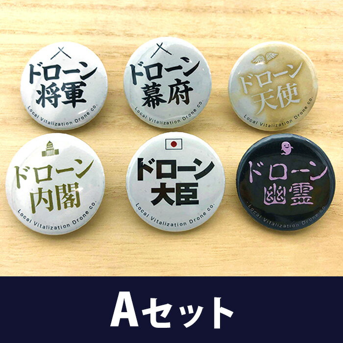 徳島県那賀町の画像3