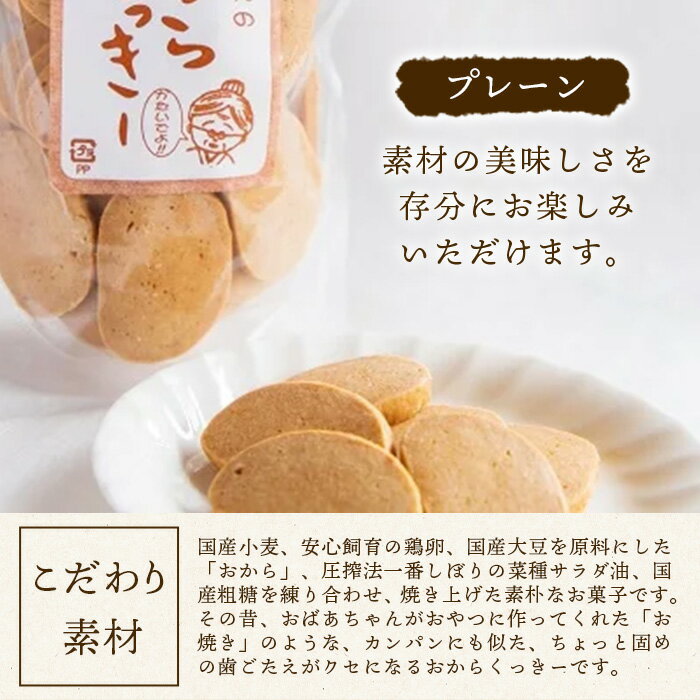 徳島県那賀町の画像2