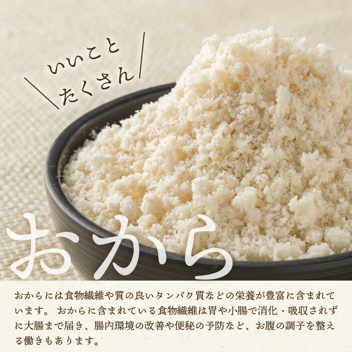 徳島県那賀町の画像3