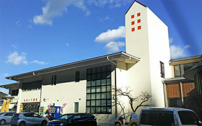 徳島県那賀町の画像3