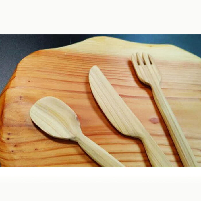 【ふるさと納税】木頭杉のカトラリーキット（3本セット）NW-28【徳島県 那賀町 国産 木頭杉 杉 杉 手作り キット 工作 自由研究 夏休み ギフト プレゼント オリジナル 制作】